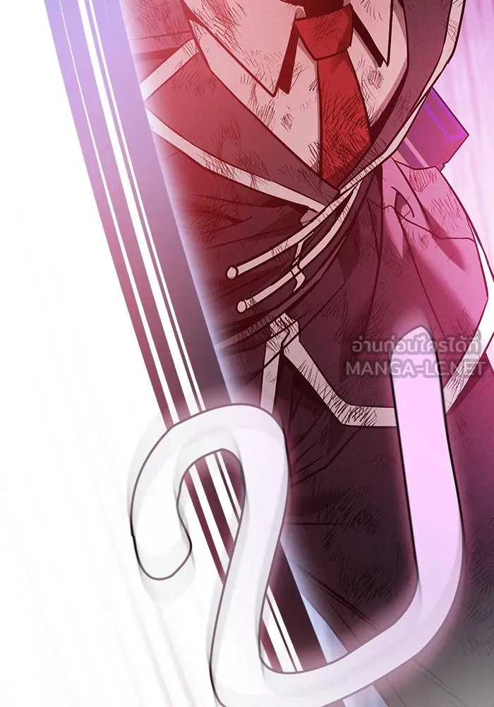 นักดาบอัจฉริยะจากอะคาเดมี ตอนที่ 46 รูปที่ 120