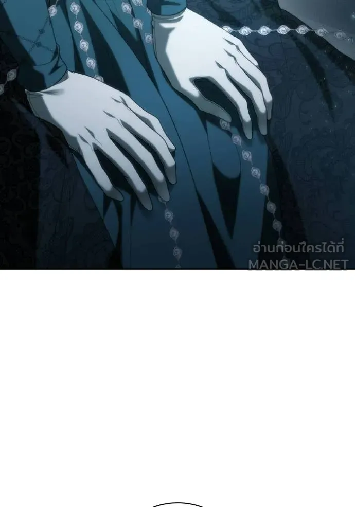 ชาตินี้น้องขอ ตอนที่ 183 รูปที่ 95