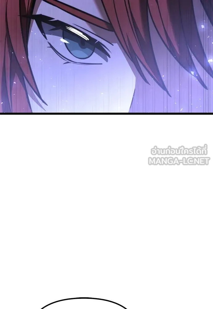 อัศวินดำล่าท้าเวลา ตอนที่ 111 รูปที่ 106