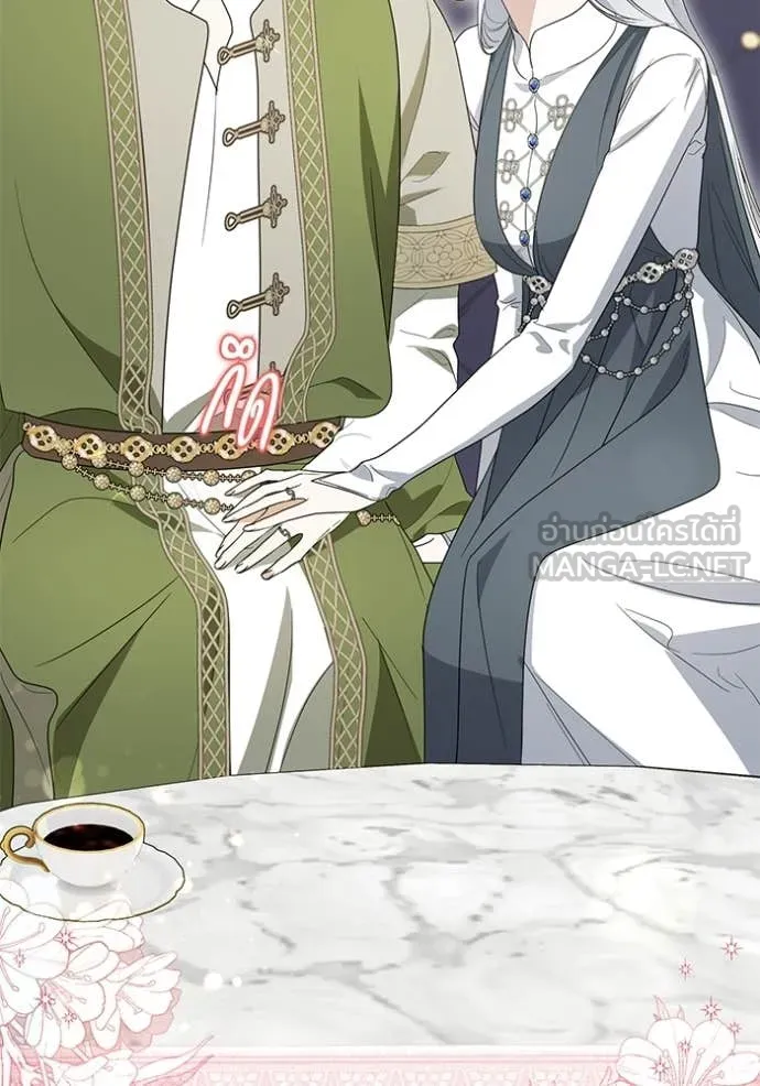 ชีวิตใหม่ในตระกูล ตอนที่ 103 รูปที่ 2