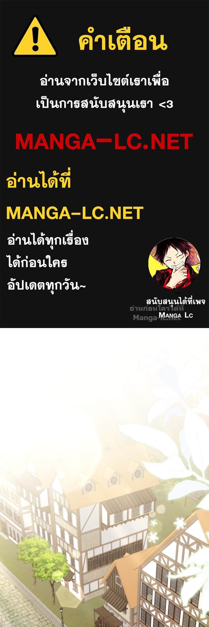 Doujin-Lc- อ่าน โดจิน มังฮวา เกาหลี ญี่ปุ่น จีน แปลไทย คิดว่าการบิดเบือนต้นฉบับ มันทำได้ง่าย ๆ หรือไง ตอนที่ 1 2 3 4 5 6 7 8 9 10 11 12 13 14 ฟรี ไม่มีโฆษณา อ่าน โดจิน Manhwa เกาหลี ญี่ปุ่น จีน เรามีครบ คัดมาให้เน้นๆ โดจิน 18+ รับประกันความฟินโดย Doujin Lc