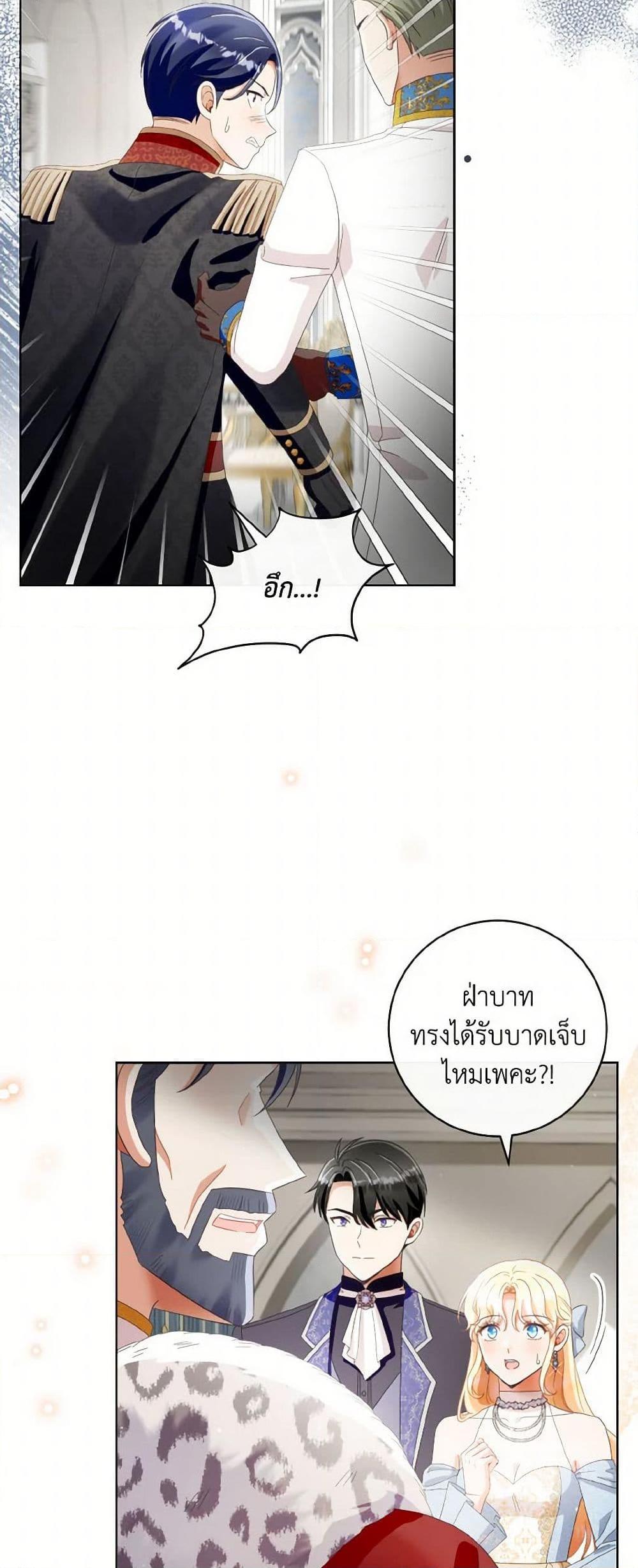 Manga-lc-com อ่านมังงะ อ่านการ์ตูน ออนไลน์ ฟรี I Will Remove Them From My Life ตอนที่ 1 2 3 4 5 6 7 8 9 10 11 12 13 14 ฟรี ไม่มีโฆษณา Manga-lc - อ่าน มังงะ อ่าน การ์ตูน ออนไลน์ อ่านมังงะ ฟรี