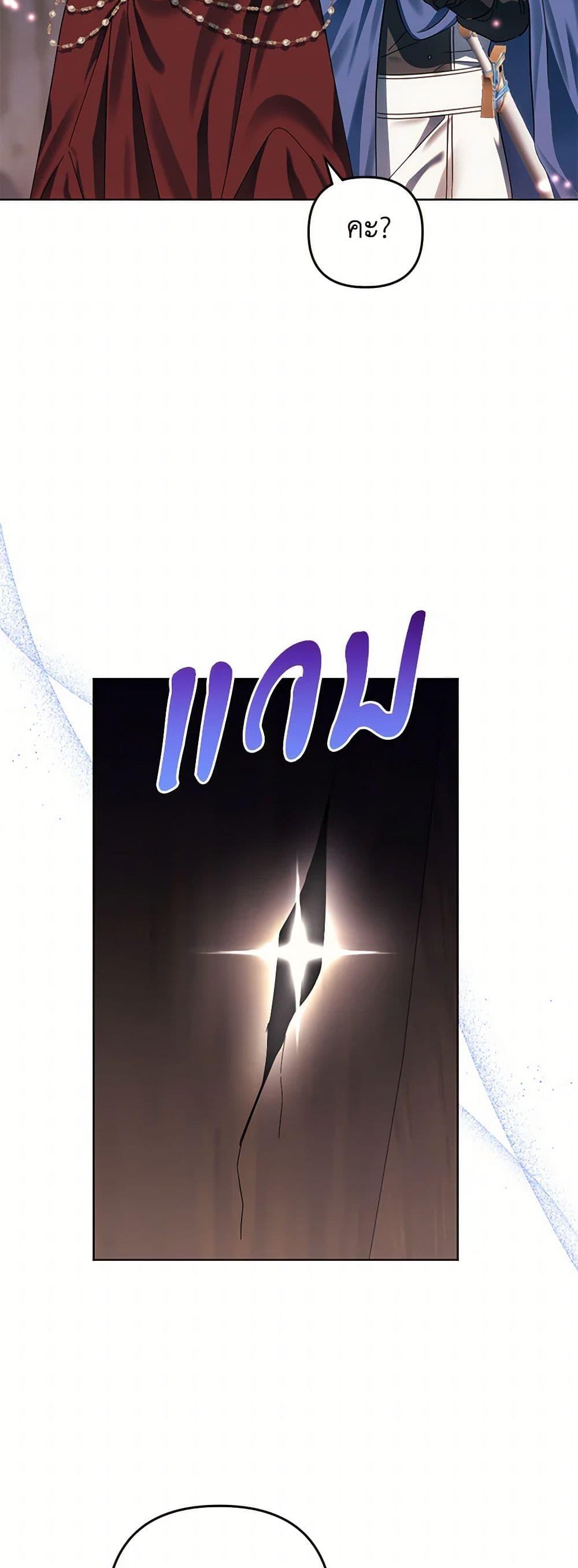 Manga-lc-com อ่านมังงะ อ่านการ์ตูน ออนไลน์ ฟรี You Awakened while I Was Dead ตอนที่ 1 2 3 4 5 6 7 8 9 10 11 12 13 14 ฟรี ไม่มีโฆษณา Manga-lc - อ่าน มังงะ อ่าน การ์ตูน ออนไลน์ อ่านมังงะ ฟรี