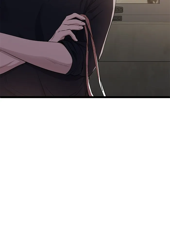 ราชินีนักบู๊ ตอนที่ 34 รูปที่ 76