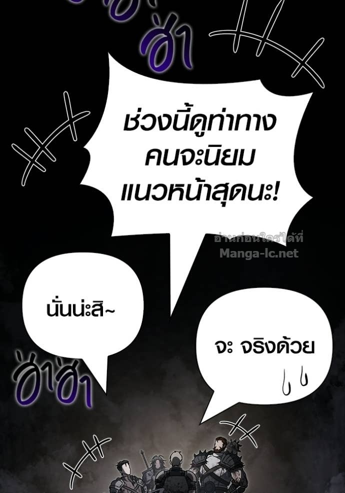 Doujin-Lc- อ่าน โดจิน มังฮวา เกาหลี ญี่ปุ่น จีน แปลไทย เอาชีวิตรอดในเกมฉบับคนเถื่อน ตอนที่ 1 2 3 4 5 6 7 8 9 10 11 12 13 14 ฟรี ไม่มีโฆษณา อ่าน โดจิน Manhwa เกาหลี ญี่ปุ่น จีน เรามีครบ คัดมาให้เน้นๆ โดจิน 18+ รับประกันความฟินโดย Doujin Lc