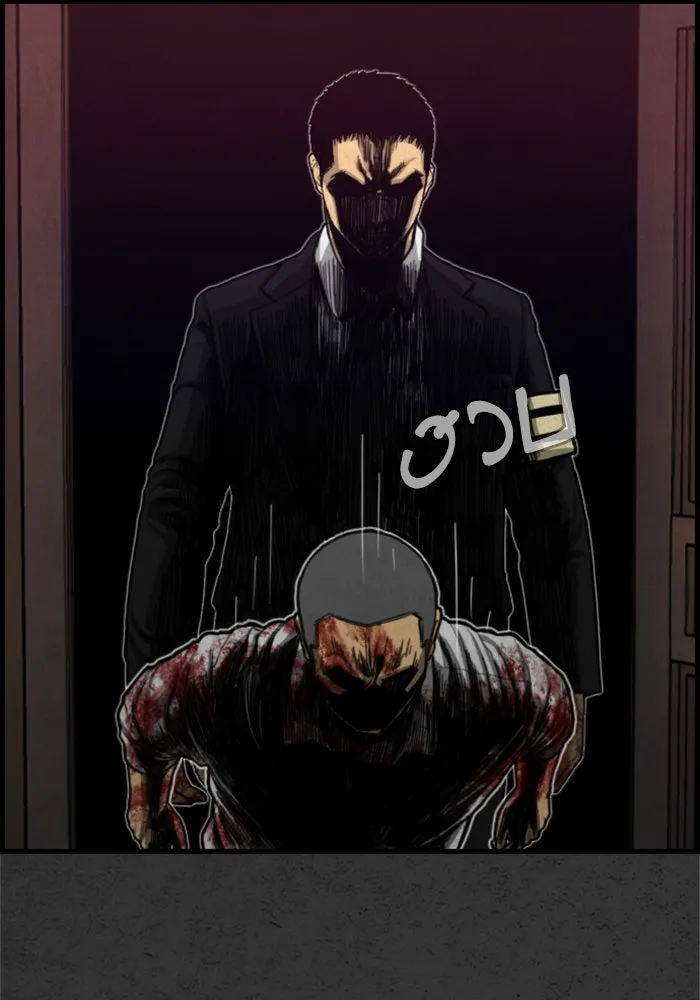 ตกศพสยอง ตอนที่ 19 รูปที่ 65