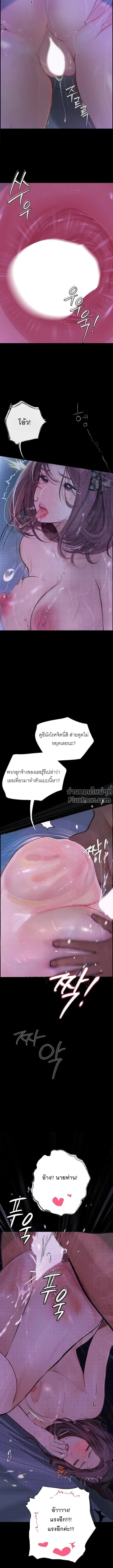 Doujin-Lc- อ่าน โดจิน มังฮวา เกาหลี ญี่ปุ่น จีน แปลไทย Observation Diary ตอนที่ 1 2 3 4 5 6 7 8 9 10 11 12 13 14 ฟรี ไม่มีโฆษณา อ่าน โดจิน Manhwa เกาหลี ญี่ปุ่น จีน เรามีครบ คัดมาให้เน้นๆ โดจิน 18+ รับประกันความฟินโดย  Doujin Lc