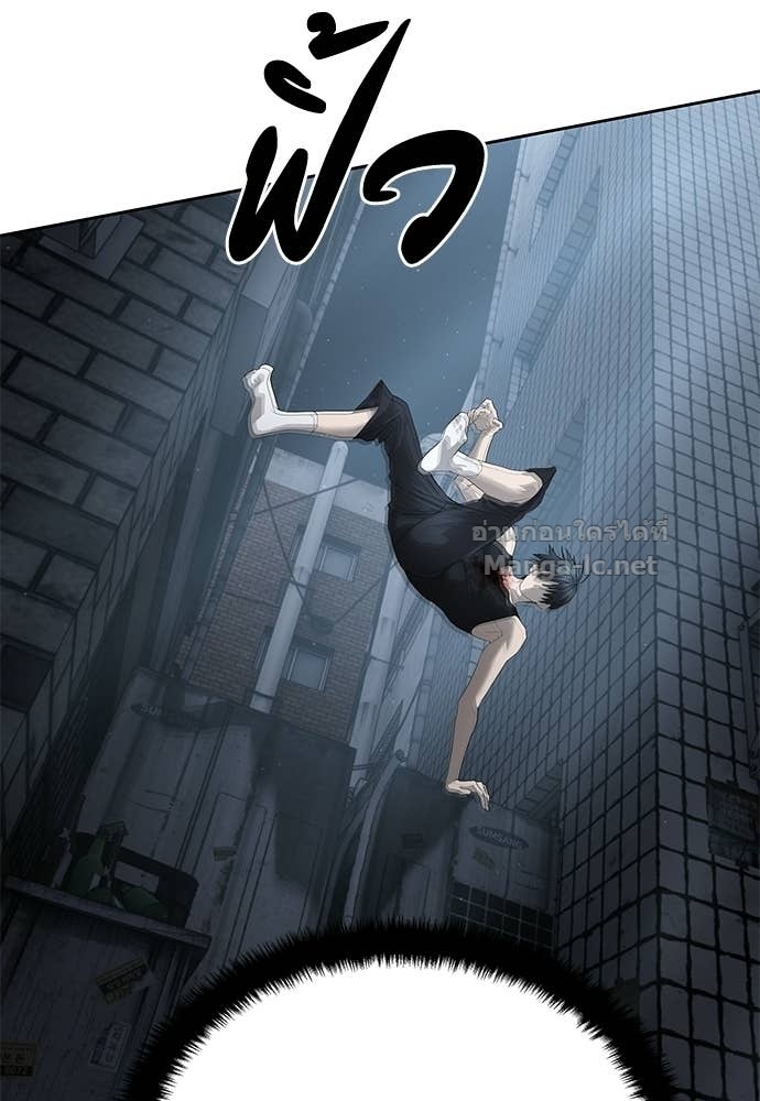 Doujin-Lc- อ่าน โดจิน มังฮวา เกาหลี ญี่ปุ่น จีน แปลไทย ข้าราชการพิเศษ ตอนที่ 1 2 3 4 5 6 7 8 9 10 11 12 13 14 ฟรี ไม่มีโฆษณา อ่าน โดจิน Manhwa เกาหลี ญี่ปุ่น จีน เรามีครบ คัดมาให้เน้นๆ โดจิน 18+ รับประกันความฟินโดย Doujin Lc