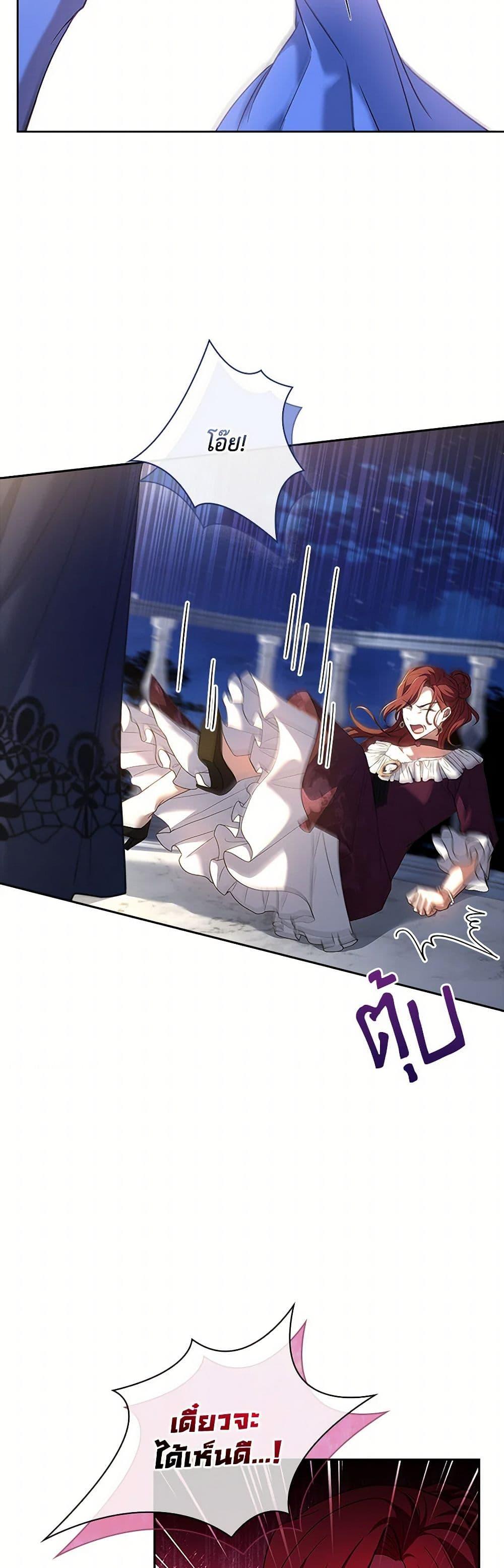 Manga-lc-com อ่านมังงะ อ่านการ์ตูน ออนไลน์ ฟรี Happy Sea World ตอนที่ 1 2 3 4 5 6 7 8 9 10 11 12 13 14 ฟรี ไม่มีโฆษณา Manga-lc - อ่าน มังงะ อ่าน การ์ตูน ออนไลน์ อ่านมังงะ ฟรี