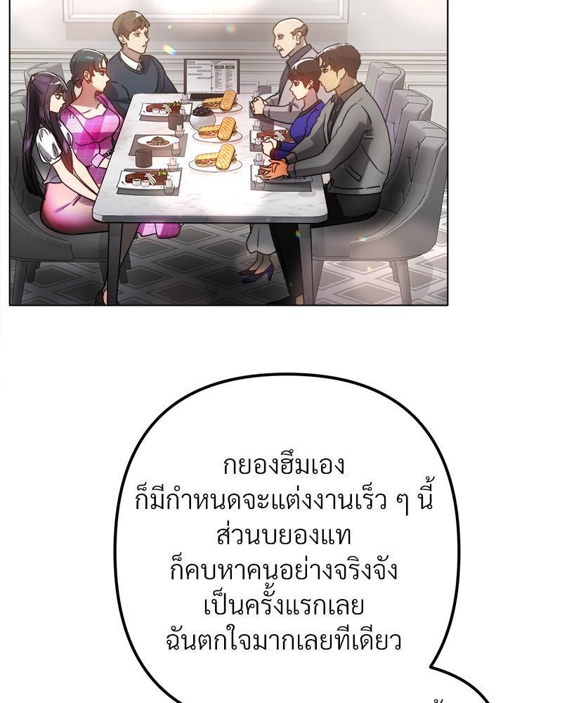 Doujin-Lc- อ่าน โดจิน มังฮวา เกาหลี ญี่ปุ่น จีน แปลไทย Do You Like to Exercise ตอนที่ 1 2 3 4 5 6 7 8 9 10 11 12 13 14 ฟรี ไม่มีโฆษณา อ่าน โดจิน Manhwa เกาหลี ญี่ปุ่น จีน เรามีครบ คัดมาให้เน้นๆ โดจิน 18+ รับประกันความฟินโดย  Doujin Lc