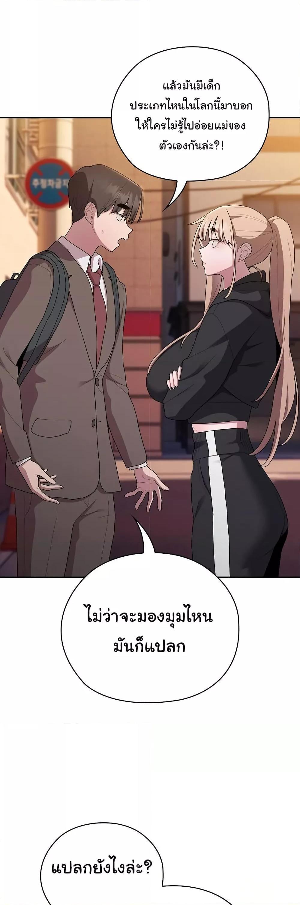 Doujin-Lc- อ่าน โดจิน มังฮวา เกาหลี ญี่ปุ่น จีน แปลไทย Office Shitbag Alert ตอนที่ 1 2 3 4 5 6 7 8 9 10 11 12 13 14 ฟรี ไม่มีโฆษณา อ่าน โดจิน Manhwa เกาหลี ญี่ปุ่น จีน เรามีครบ คัดมาให้เน้นๆ โดจิน 18+ รับประกันความฟินโดย  Doujin Lc