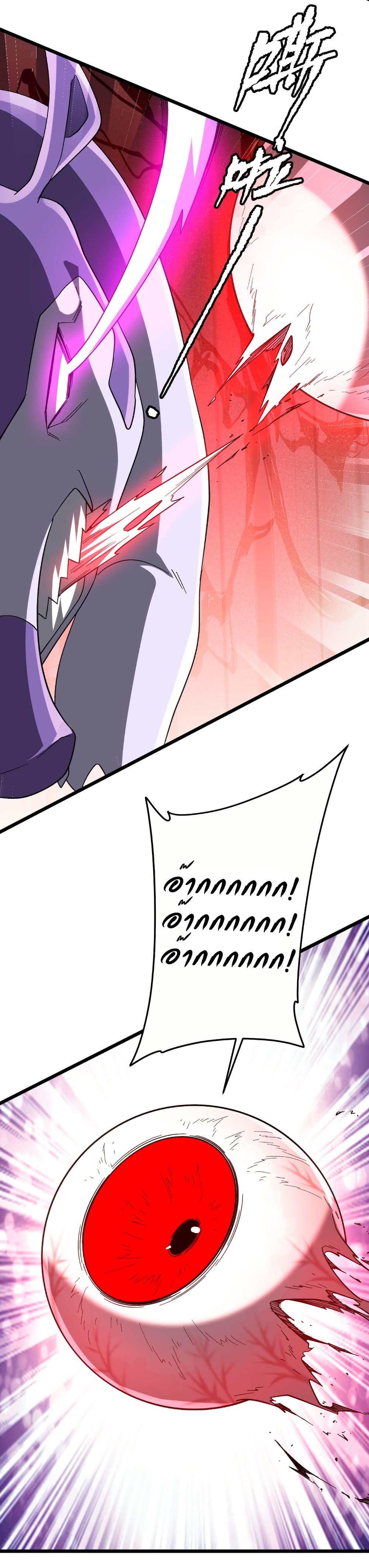 Manga-lc-com อ่านมังงะ อ่านการ์ตูน ออนไลน์ ฟรี Start with Trillions of Coins ตอนที่ 1 2 3 4 5 6 7 8 9 10 11 12 13 14 ฟรี ไม่มีโฆษณา Manga-lc - อ่าน มังงะ อ่าน การ์ตูน ออนไลน์ อ่านมังงะ ฟรี