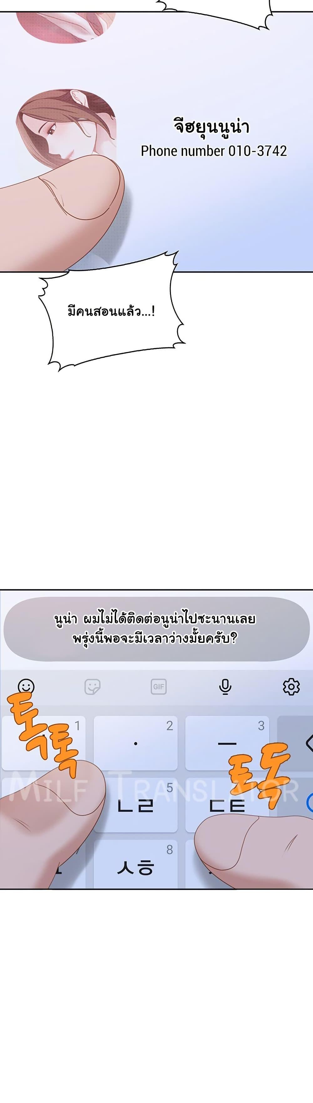 Doujin-Lc- อ่าน โดจิน มังฮวา เกาหลี ญี่ปุ่น จีน แปลไทย The Female Delinquent ตอนที่ 1 2 3 4 5 6 7 8 9 10 11 12 13 14 ฟรี ไม่มีโฆษณา อ่าน โดจิน Manhwa เกาหลี ญี่ปุ่น จีน เรามีครบ คัดมาให้เน้นๆ โดจิน 18+ รับประกันความฟินโดย  Doujin Lc