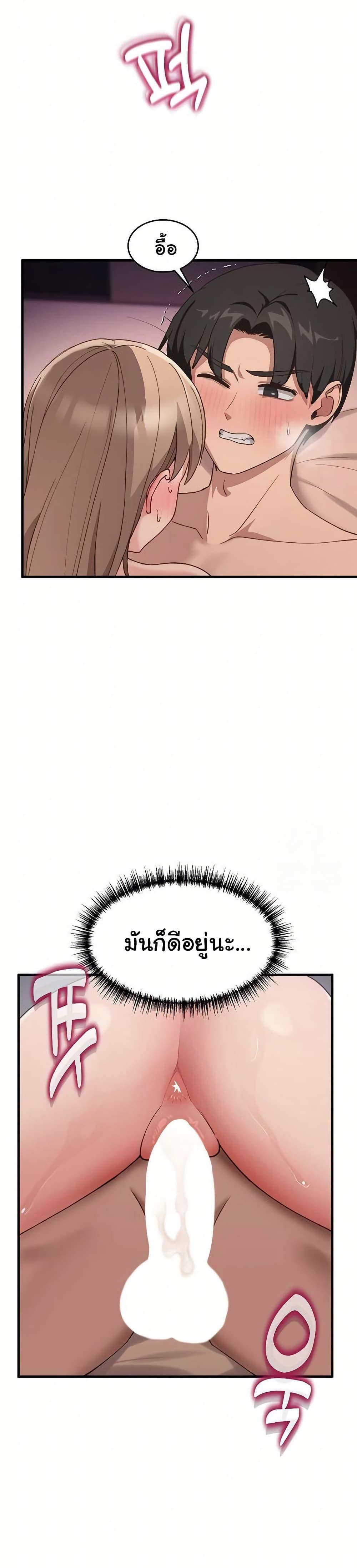 Doujin-Lc- อ่าน โดจิน มังฮวา เกาหลี ญี่ปุ่น จีน แปลไทย I Became a Dog ตอนที่ 1 2 3 4 5 6 7 8 9 10 11 12 13 14 ฟรี ไม่มีโฆษณา อ่าน โดจิน Manhwa เกาหลี ญี่ปุ่น จีน เรามีครบ คัดมาให้เน้นๆ โดจิน 18+ รับประกันความฟินโดย  Doujin Lc