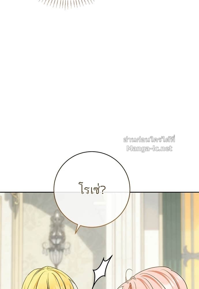 Doujin-Lc- อ่าน โดจิน มังฮวา เกาหลี ญี่ปุ่น จีน แปลไทย อยากได้ ก็เอาไป ตอนที่ 1 2 3 4 5 6 7 8 9 10 11 12 13 14 ฟรี ไม่มีโฆษณา อ่าน โดจิน Manhwa เกาหลี ญี่ปุ่น จีน เรามีครบ คัดมาให้เน้นๆ โดจิน 18+ รับประกันความฟินโดย Doujin Lc