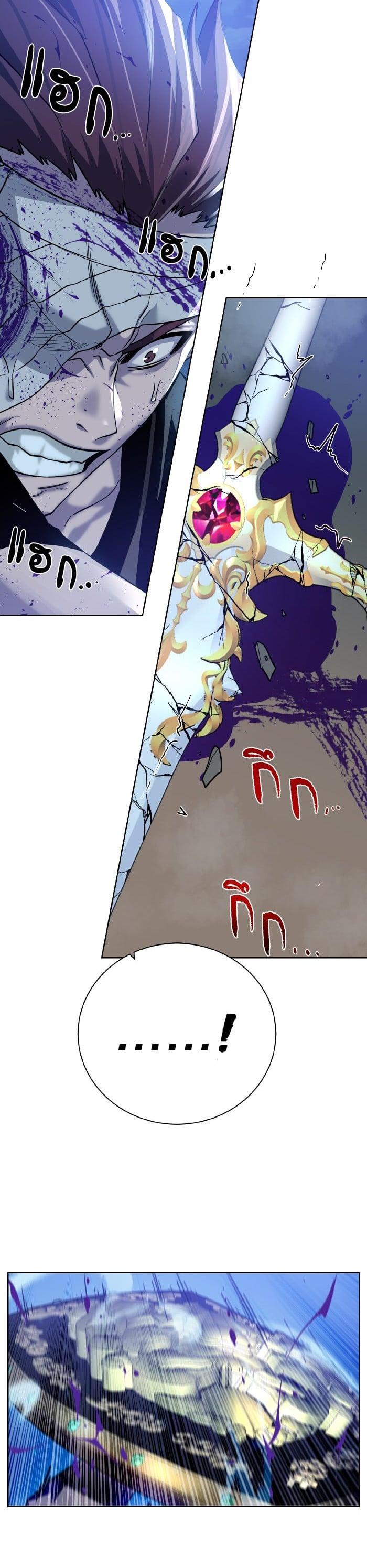 Manga-lc-com อ่านมังงะ อ่านการ์ตูน ออนไลน์ ฟรี Dungeons and Artifacts ตอนที่ 1 2 3 4 5 6 7 8 9 10 11 12 13 14 ฟรี ไม่มีโฆษณา Manga-lc - อ่าน มังงะ อ่าน การ์ตูน ออนไลน์ อ่านมังงะ ฟรี