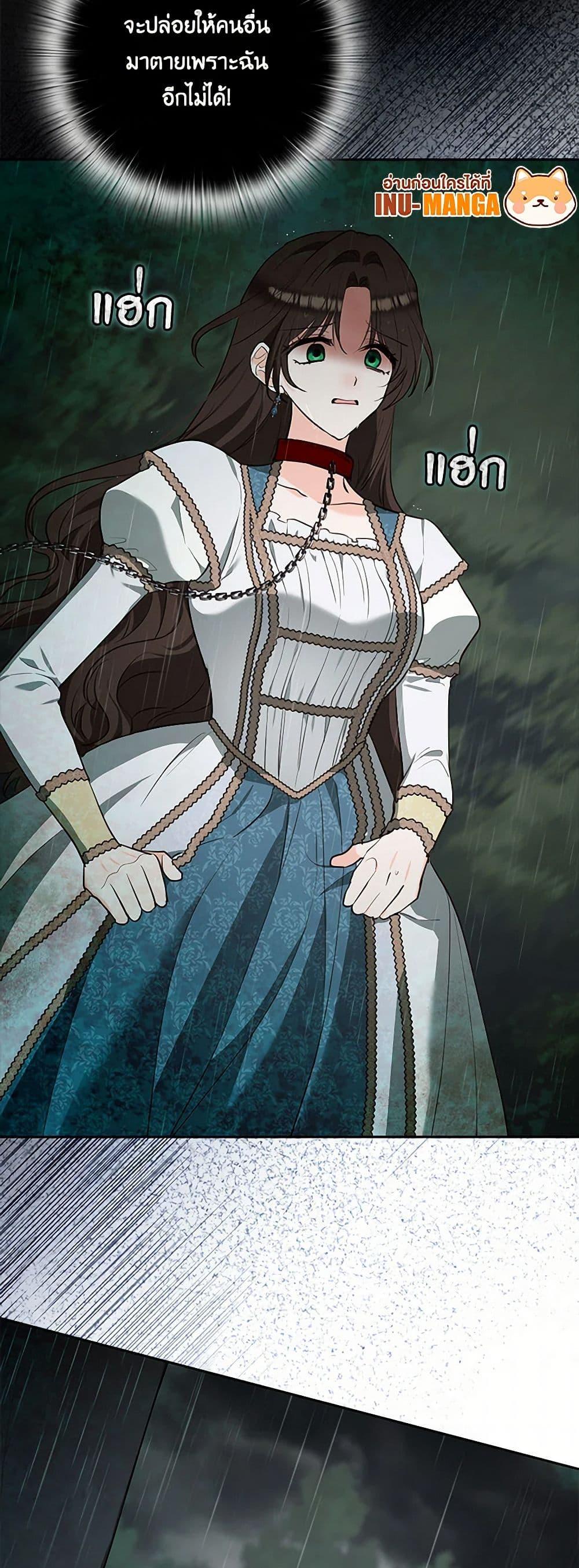 Manga-lc-com อ่านมังงะ อ่านการ์ตูน ออนไลน์ ฟรี Two Names of Night ตอนที่ 1 2 3 4 5 6 7 8 9 10 11 12 13 14 ฟรี ไม่มีโฆษณา Manga-lc - อ่าน มังงะ อ่าน การ์ตูน ออนไลน์ อ่านมังงะ ฟรี