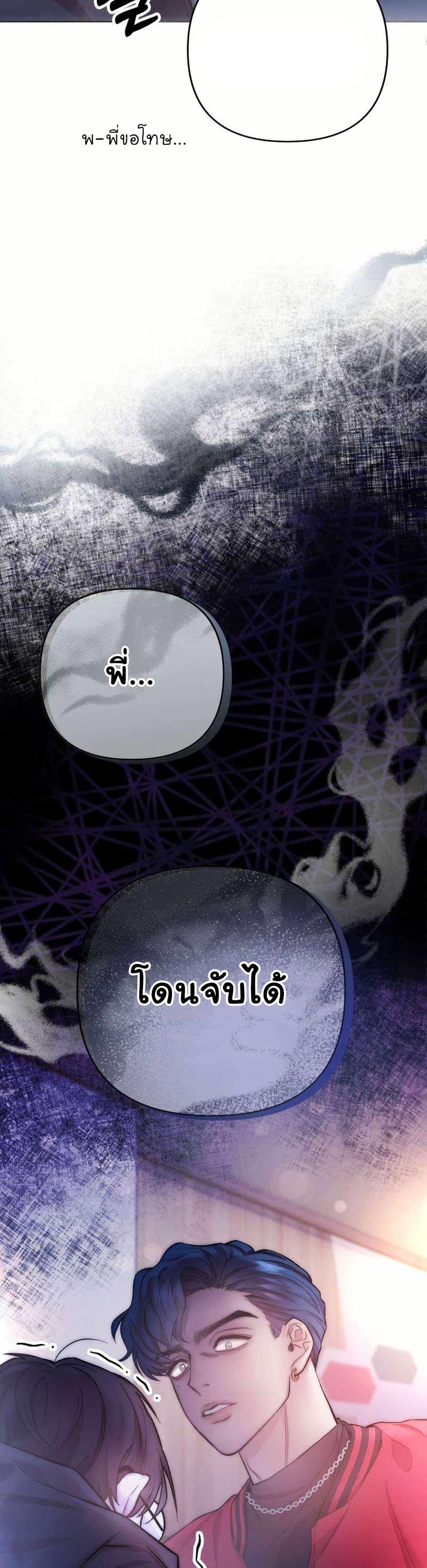 Manga-lc-com อ่านมังงะ อ่านการ์ตูน ออนไลน์ ฟรี Acting Genius, TOP Idol! ตอนที่ 1 2 3 4 5 6 7 8 9 10 11 12 13 14 ฟรี ไม่มีโฆษณา Manga-lc - อ่าน มังงะ อ่าน การ์ตูน ออนไลน์ อ่านมังงะ ฟรี