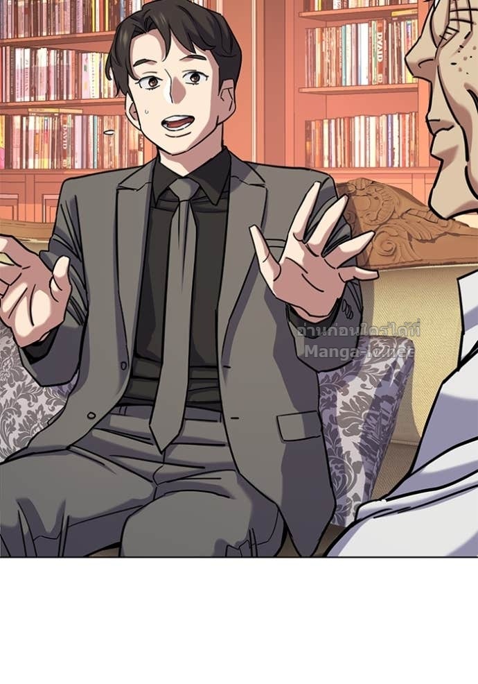 Doujin-Lc- อ่าน โดจิน มังฮวา เกาหลี ญี่ปุ่น จีน แปลไทย Reborn Rich ตอนที่ 1 2 3 4 5 6 7 8 9 10 11 12 13 14 ฟรี ไม่มีโฆษณา อ่าน โดจิน Manhwa เกาหลี ญี่ปุ่น จีน เรามีครบ คัดมาให้เน้นๆ โดจิน 18+ รับประกันความฟินโดย Doujin Lc