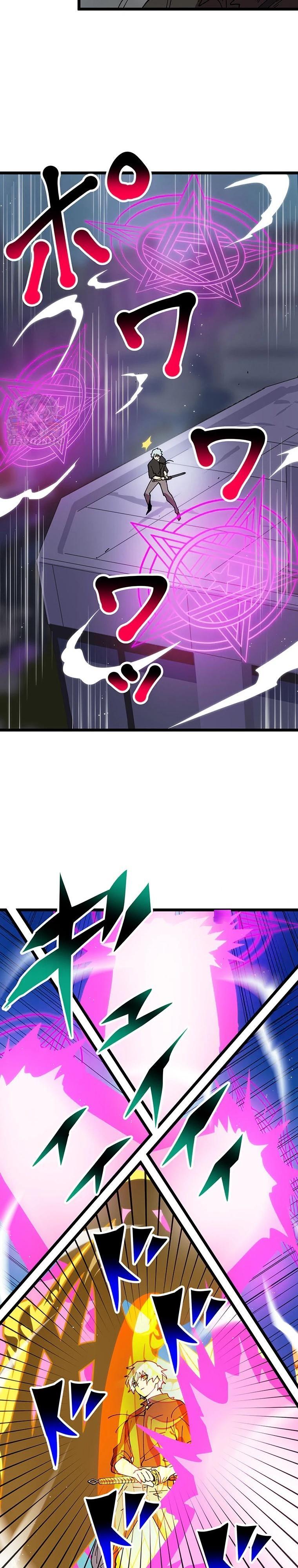 Manga-lc-com อ่านมังงะ อ่านการ์ตูน ออนไลน์ ฟรี Akari the Last Boss Girl ตอนที่ 1 2 3 4 5 6 7 8 9 10 11 12 13 14 ฟรี ไม่มีโฆษณา Manga-lc - อ่าน มังงะ อ่าน การ์ตูน ออนไลน์ อ่านมังงะ ฟรี