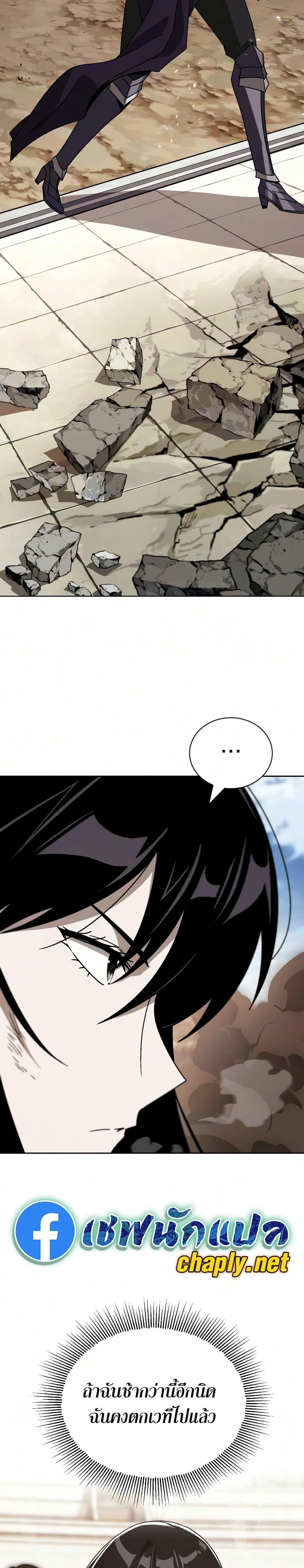 Manga-lc-com อ่านมังงะ อ่านการ์ตูน ออนไลน์ ฟรี The Lazy Prince Becomes A Genius ตอนที่ 1 2 3 4 5 6 7 8 9 10 11 12 13 14 ฟรี ไม่มีโฆษณา Manga-lc - อ่าน มังงะ อ่าน การ์ตูน ออนไลน์ อ่านมังงะ ฟรี