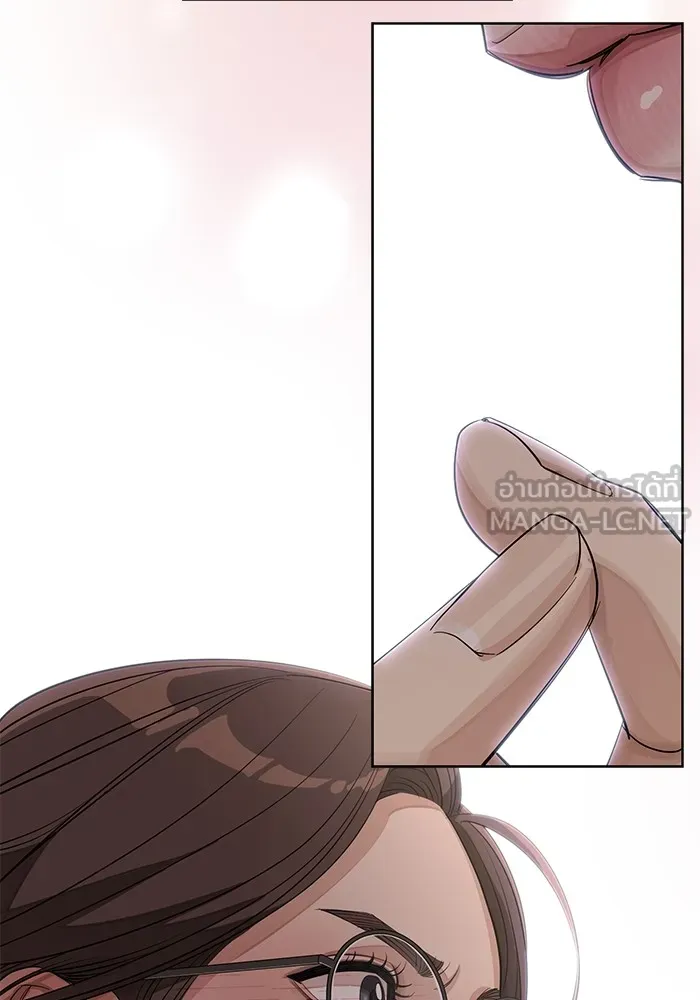 ความรักของอิซอบ ตอนที่ 24 รูปที่ 93