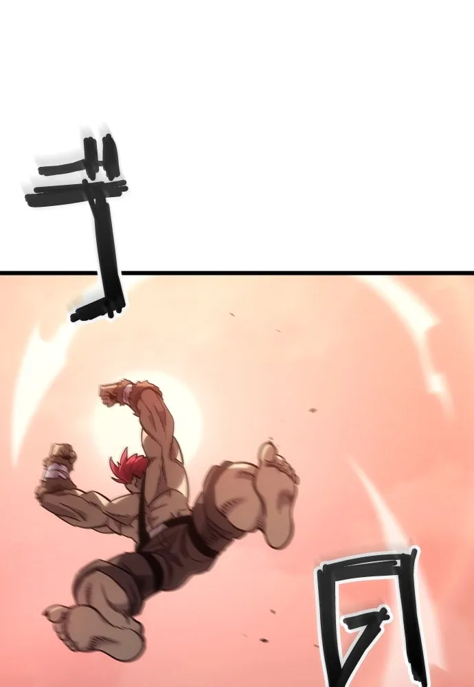 วิถีชาวนาของราชาปีศาจ ตอนที่ 5 รูปที่ 16