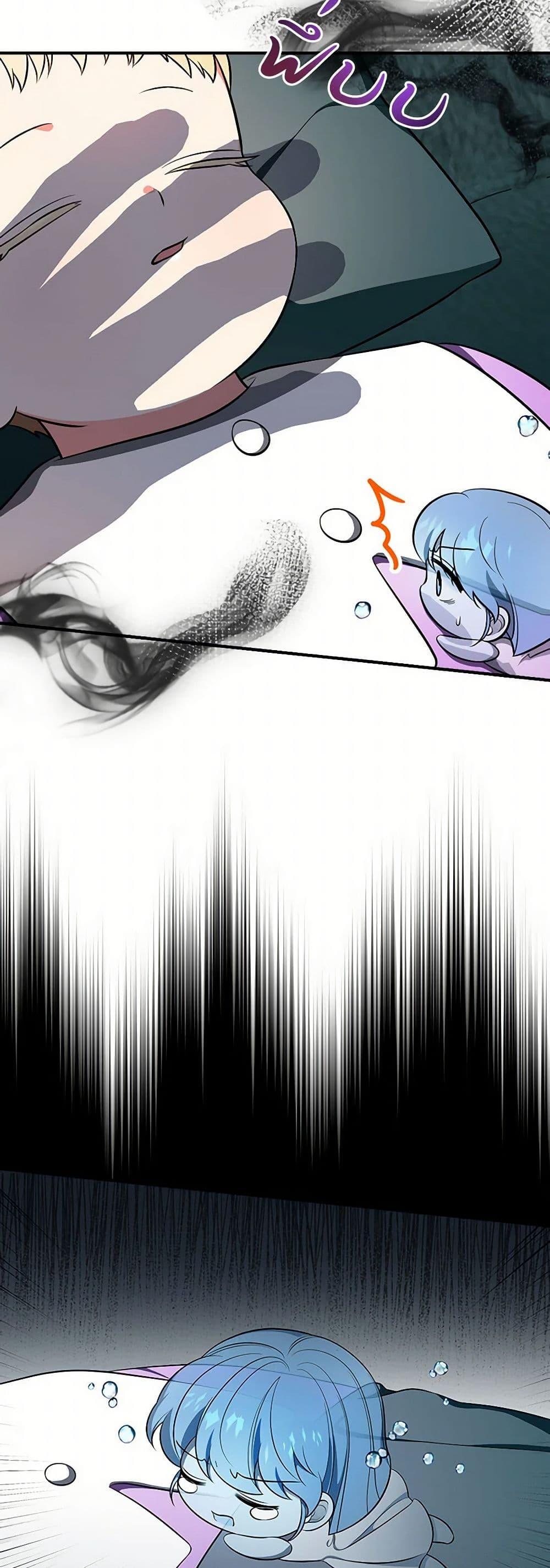 Manga-lc-com อ่านมังงะ อ่านการ์ตูน ออนไลน์ ฟรี Duchess in the Glass House ตอนที่ 1 2 3 4 5 6 7 8 9 10 11 12 13 14 ฟรี ไม่มีโฆษณา Manga-lc - อ่าน มังงะ อ่าน การ์ตูน ออนไลน์ อ่านมังงะ ฟรี