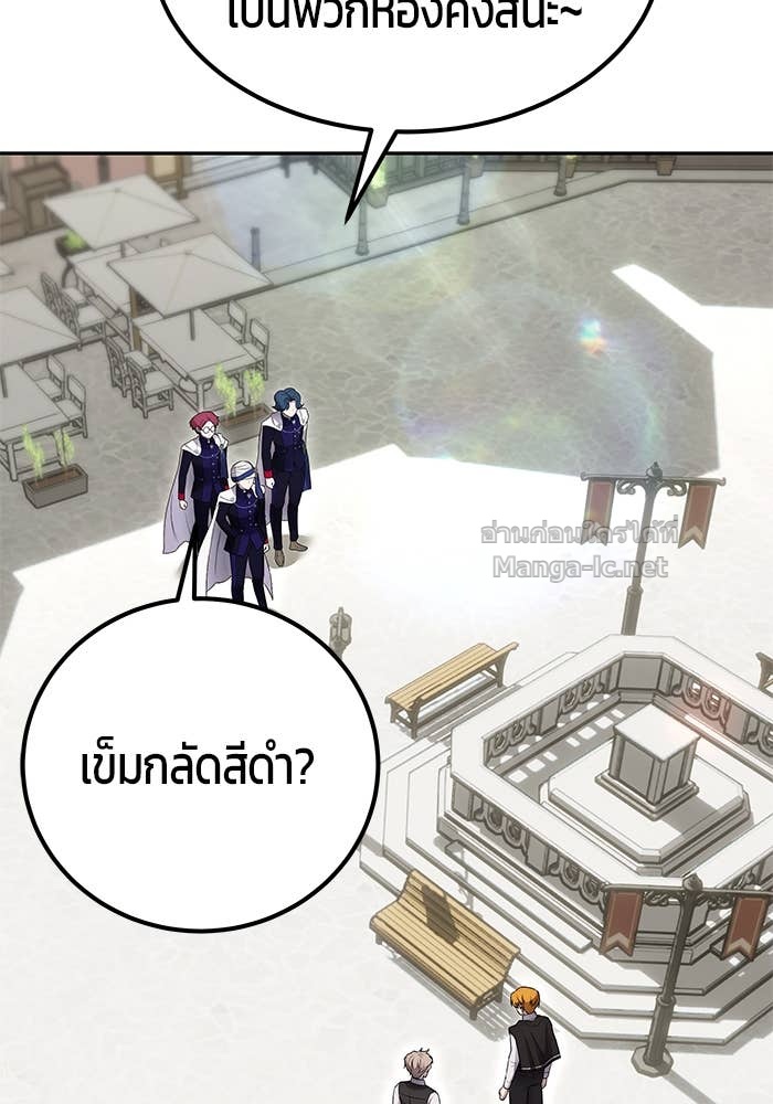 Doujin-Lc- อ่าน โดจิน มังฮวา เกาหลี ญี่ปุ่น จีน แปลไทย แกร่งเกินผู้กล้า แต่ซ่าไม่ได้ ตอนที่ 1 2 3 4 5 6 7 8 9 10 11 12 13 14 ฟรี ไม่มีโฆษณา อ่าน โดจิน Manhwa เกาหลี ญี่ปุ่น จีน เรามีครบ คัดมาให้เน้นๆ โดจิน 18+ รับประกันความฟินโดย Doujin Lc