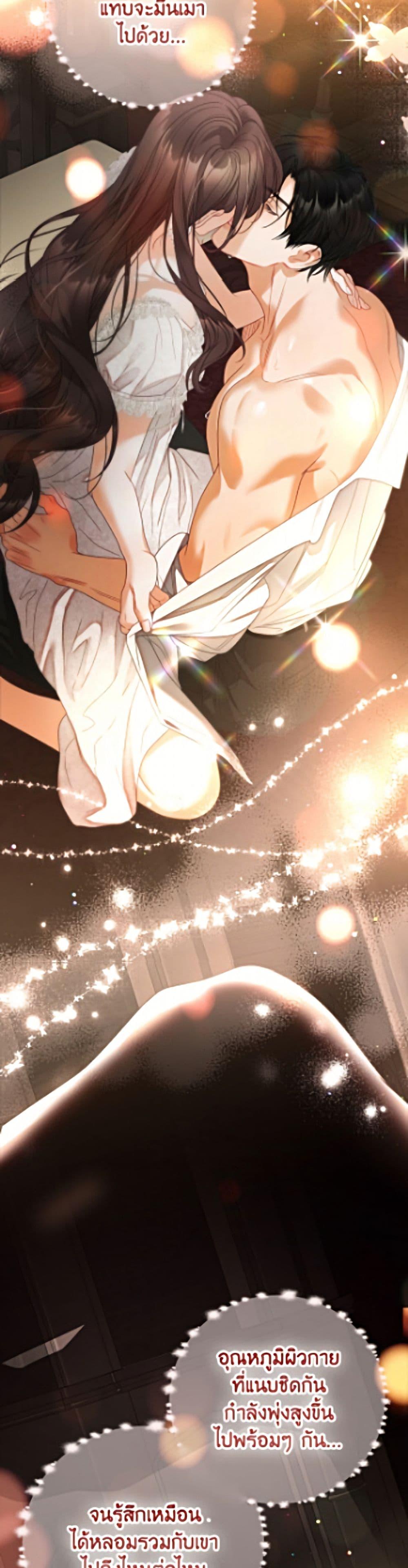 Manga-lc-com อ่านมังงะ อ่านการ์ตูน ออนไลน์ ฟรี The World Without My Sister Who Everyone Loved ตอนที่ 1 2 3 4 5 6 7 8 9 10 11 12 13 14 ฟรี ไม่มีโฆษณา Manga-lc - อ่าน มังงะ อ่าน การ์ตูน ออนไลน์ อ่านมังงะ ฟรี