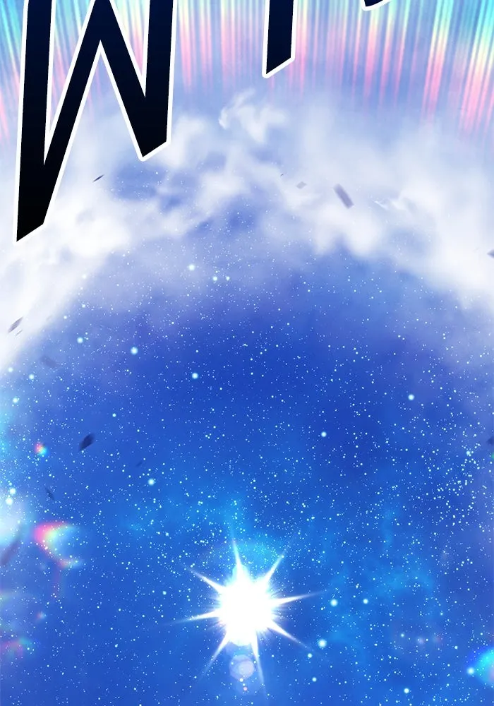 +99 ท่อนไม้พร้อมบวก ตอนที่ 5 อีซึลเลโล รูปที่ 377