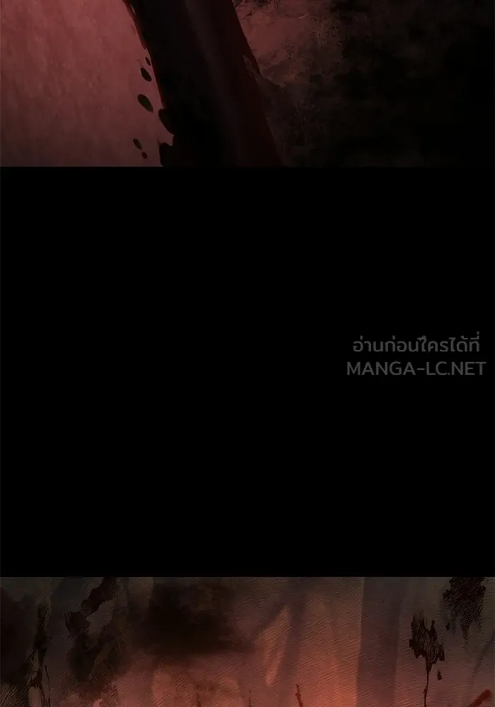 พลิกชะตาคว้าไอเทมระดับเทพ ตอนที่ 62 ตามล่า (2) รูปที่ 144