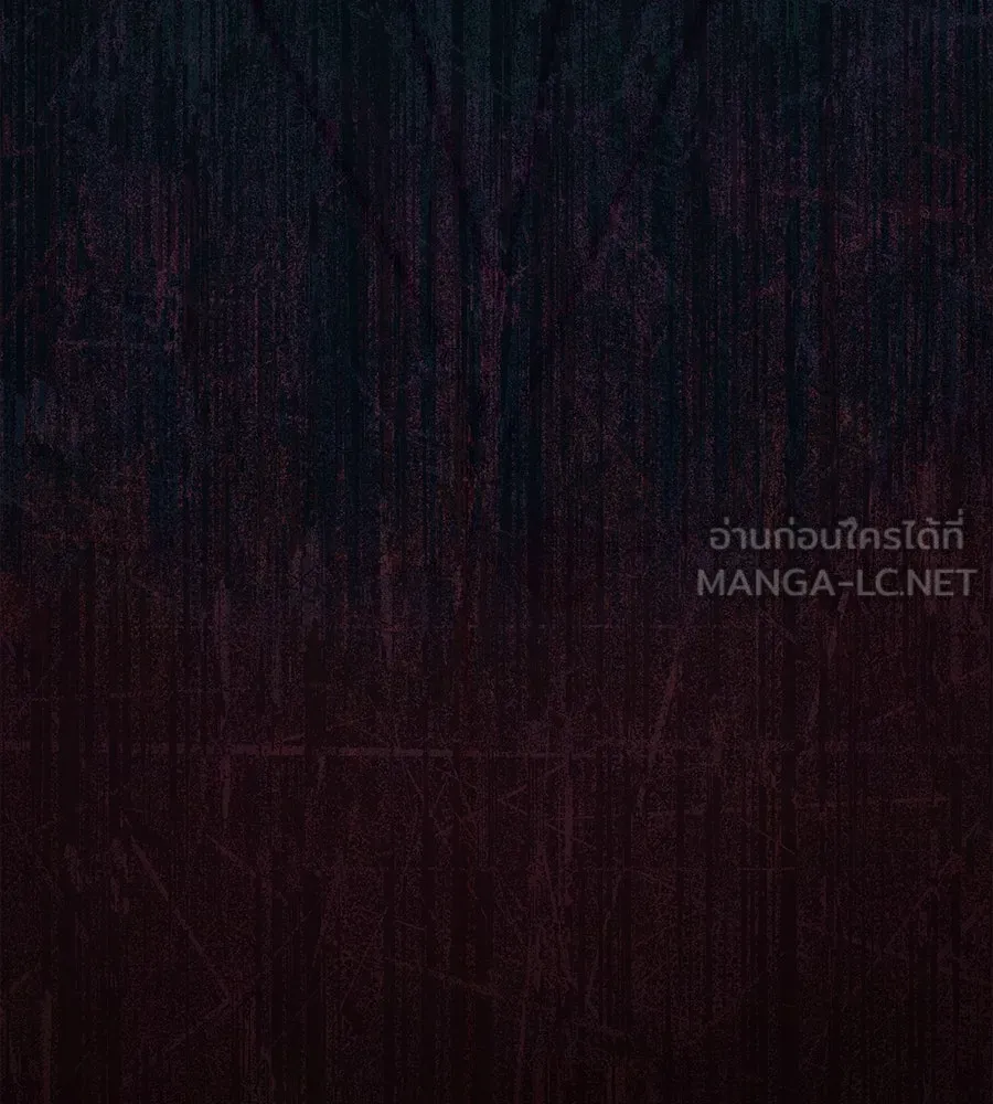 มัจจุราชชุดแดง ตอนที่ 1 รูปที่ 291