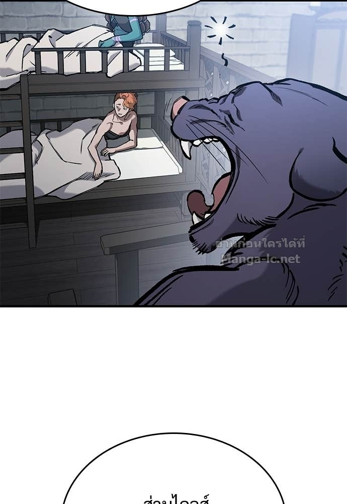 Doujin-Lc- อ่าน โดจิน มังฮวา เกาหลี ญี่ปุ่น จีน แปลไทย อัศวินวันเดียว ตอนที่ 1 2 3 4 5 6 7 8 9 10 11 12 13 14 ฟรี ไม่มีโฆษณา อ่าน โดจิน Manhwa เกาหลี ญี่ปุ่น จีน เรามีครบ คัดมาให้เน้นๆ โดจิน 18+ รับประกันความฟินโดย Doujin Lc