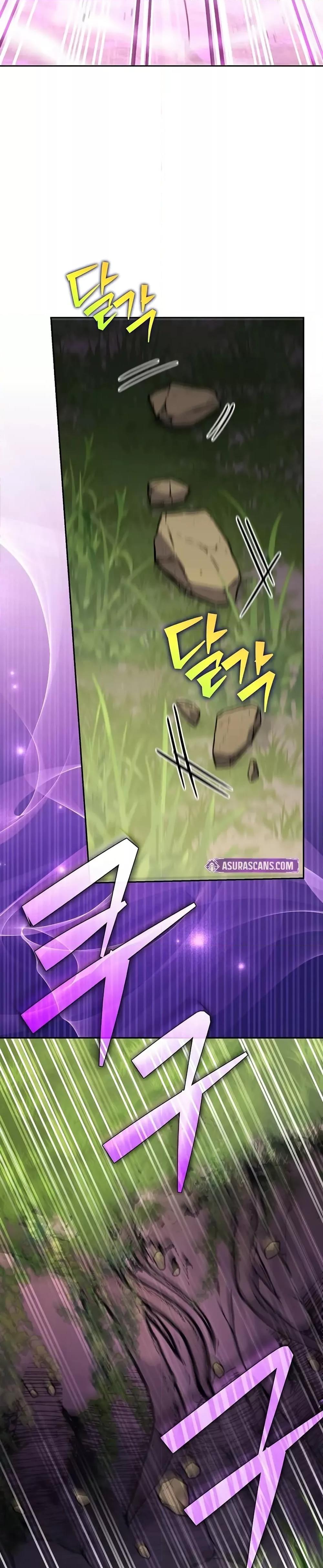 Manga-lc-com อ่านมังงะ อ่านการ์ตูน ออนไลน์ ฟรี TheNovel’sExt ตอนที่ 1 2 3 4 5 6 7 8 9 10 11 12 13 14 ฟรี ไม่มีโฆษณา Manga-lc - อ่าน มังงะ อ่าน การ์ตูน ออนไลน์ อ่านมังงะ ฟรี