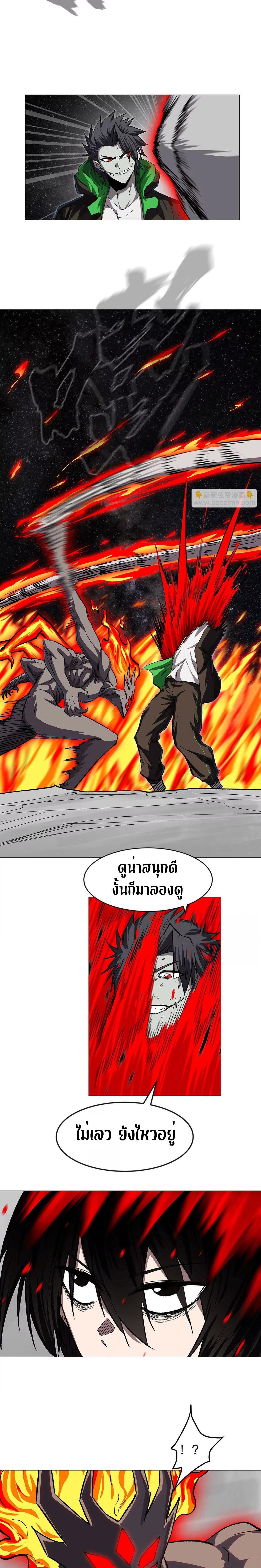Manga-lc-com อ่านมังงะ อ่านการ์ตูน ออนไลน์ ฟรี Mr.Zombie ตอนที่ 1 2 3 4 5 6 7 8 9 10 11 12 13 14 ฟรี ไม่มีโฆษณา Manga-lc - อ่าน มังงะ อ่าน การ์ตูน ออนไลน์ อ่านมังงะ ฟรี