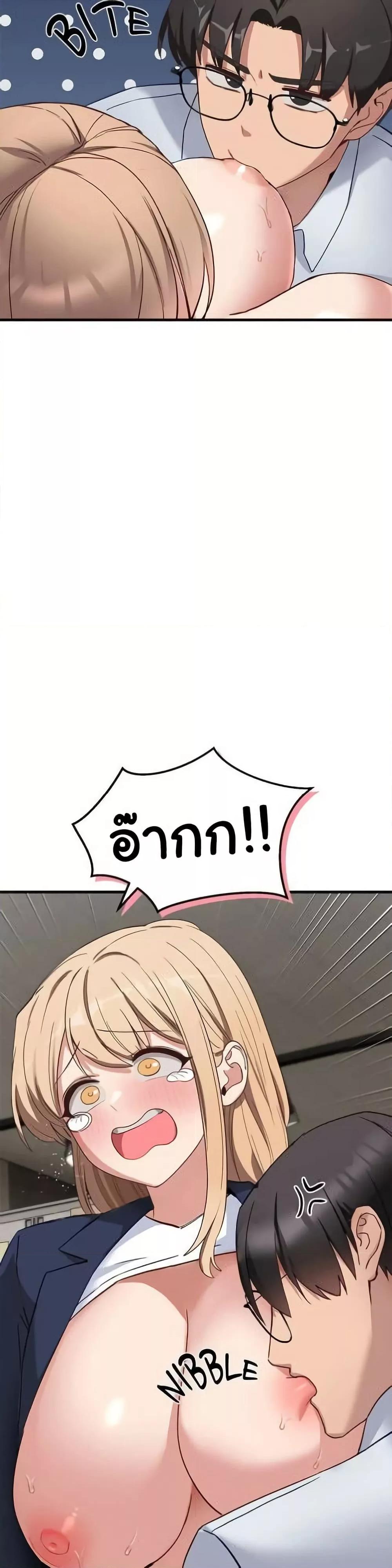 Doujin-Lc- อ่าน โดจิน มังฮวา เกาหลี ญี่ปุ่น จีน แปลไทย I Became a Dog! ตอนที่ 1 2 3 4 5 6 7 8 9 10 11 12 13 14 ฟรี ไม่มีโฆษณา อ่าน โดจิน Manhwa เกาหลี ญี่ปุ่น จีน เรามีครบ คัดมาให้เน้นๆ โดจิน 18+ รับประกันความฟินโดย  Doujin Lc