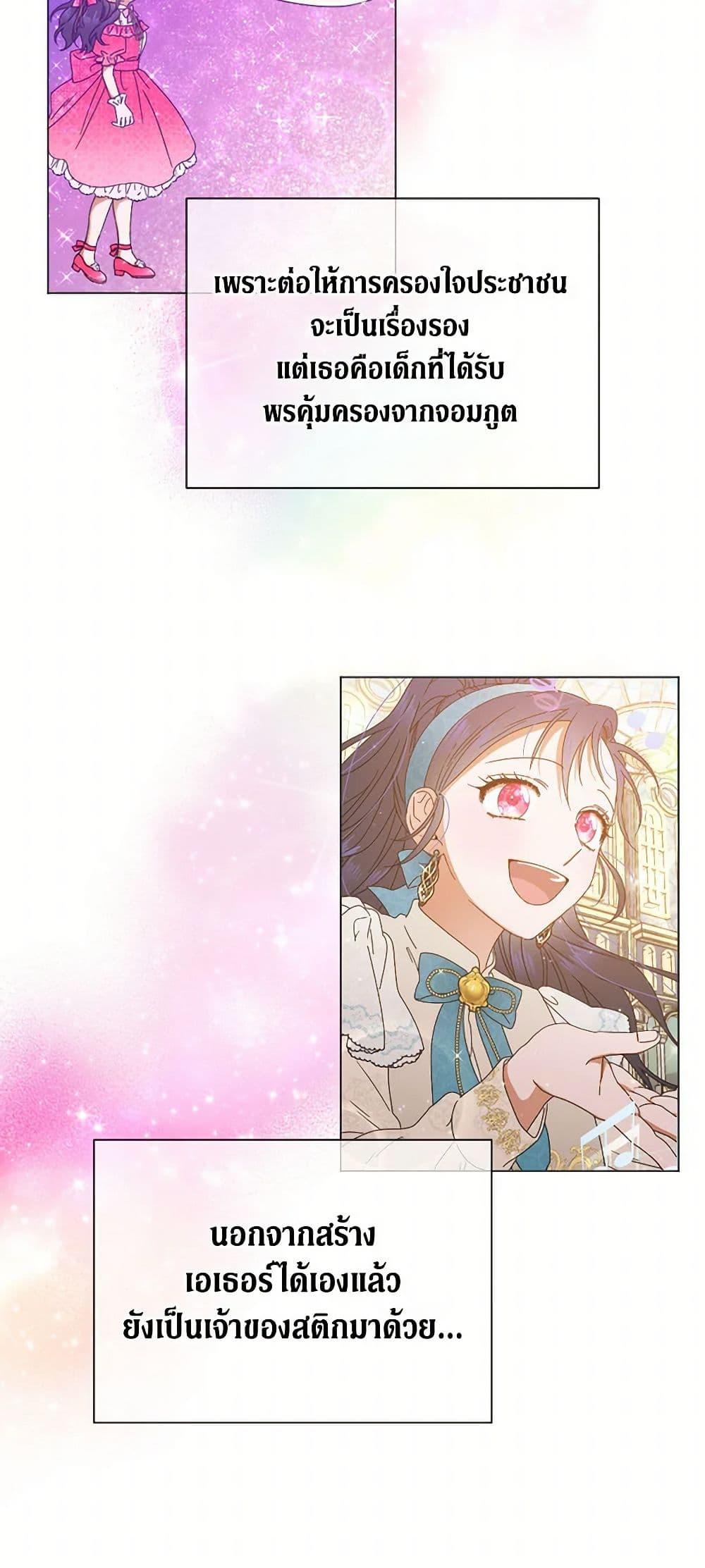 Manga-lc-com อ่านมังงะ อ่านการ์ตูน ออนไลน์ ฟรี Lady Baby ตอนที่ 1 2 3 4 5 6 7 8 9 10 11 12 13 14 ฟรี ไม่มีโฆษณา Manga-lc - อ่าน มังงะ อ่าน การ์ตูน ออนไลน์ อ่านมังงะ ฟรี