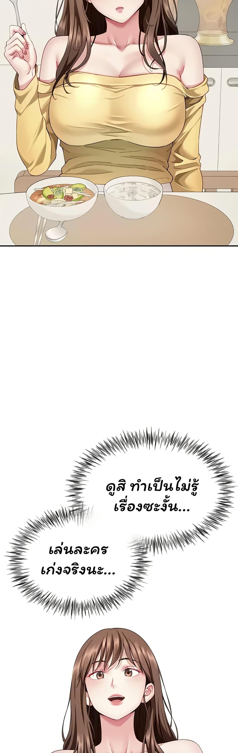 Doujin-Lc- อ่าน โดจิน มังฮวา เกาหลี ญี่ปุ่น จีน แปลไทย The Lovers Were ตอนที่ 1 2 3 4 5 6 7 8 9 10 11 12 13 14 ฟรี ไม่มีโฆษณา อ่าน โดจิน Manhwa เกาหลี ญี่ปุ่น จีน เรามีครบ คัดมาให้เน้นๆ โดจิน 18+ รับประกันความฟินโดย  Doujin Lc