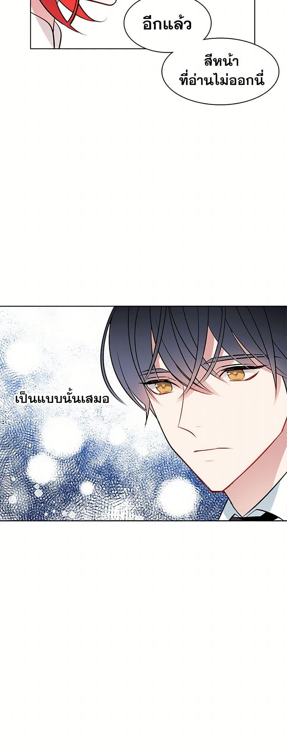 Manga-lc-com อ่านมังงะ อ่านการ์ตูน ออนไลน์ ฟรี The Detective Of Muiella ตอนที่ 1 2 3 4 5 6 7 8 9 10 11 12 13 14 ฟรี ไม่มีโฆษณา Manga-lc - อ่าน มังงะ อ่าน การ์ตูน ออนไลน์ อ่านมังงะ ฟรี