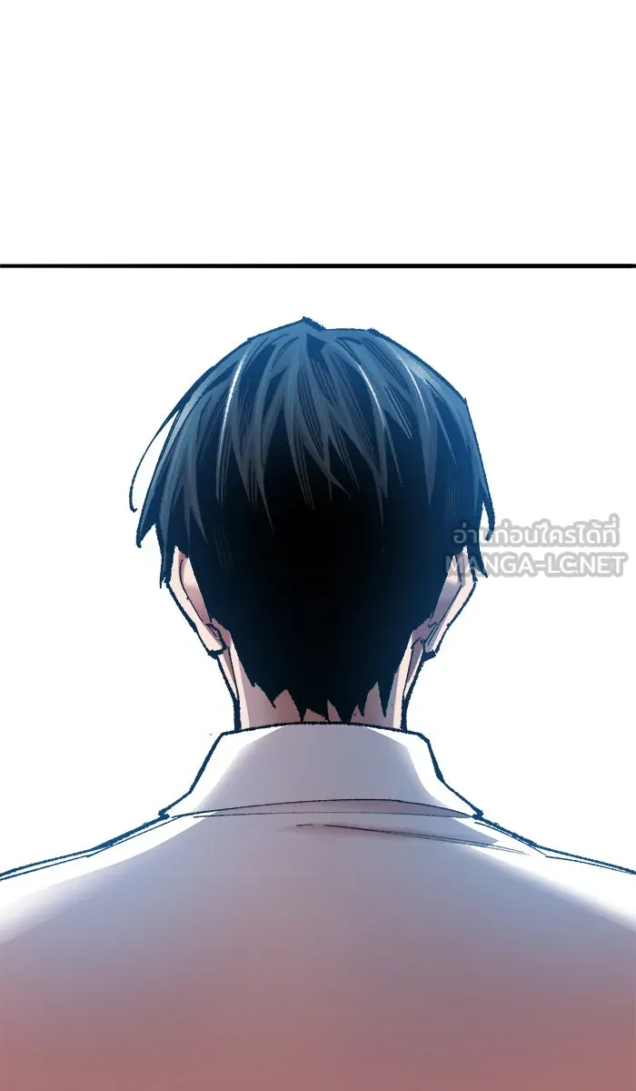 ยอดคนเลเวลทะลุ ตอนที่ 63 ผู้ไล่ล่า (1) รูปที่ 3