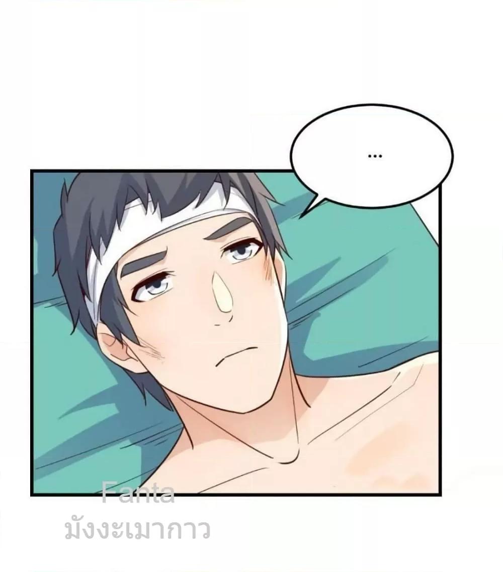Manga-lc-com อ่านมังงะ อ่านการ์ตูน ออนไลน์ ฟรี MyTwinGirlfri ตอนที่ 1 2 3 4 5 6 7 8 9 10 11 12 13 14 ฟรี ไม่มีโฆษณา Manga-lc - อ่าน มังงะ อ่าน การ์ตูน ออนไลน์ อ่านมังงะ ฟรี