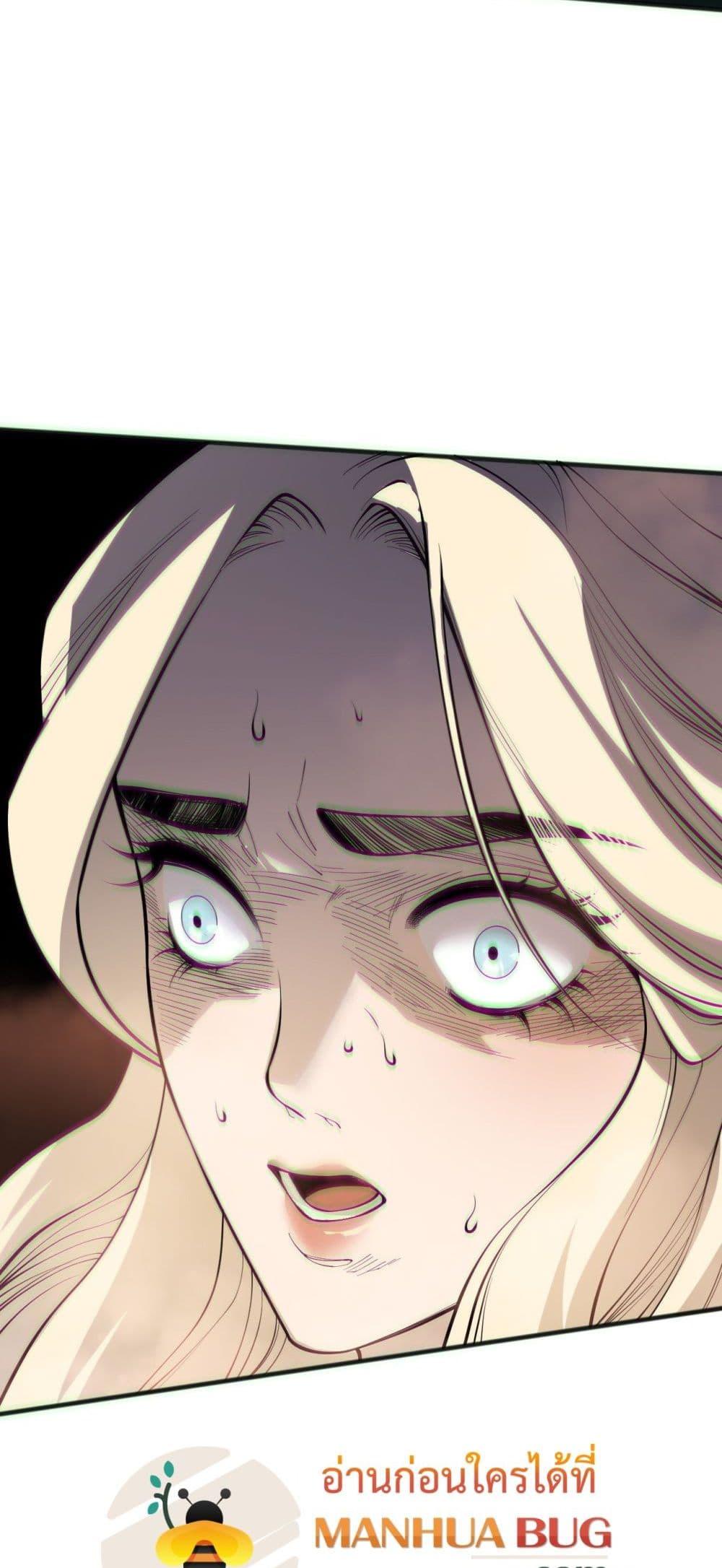 Manga-lc-com อ่านมังงะ อ่านการ์ตูน ออนไลน์ ฟรี NecromancerKin ตอนที่ 1 2 3 4 5 6 7 8 9 10 11 12 13 14 ฟรี ไม่มีโฆษณา Manga-lc - อ่าน มังงะ อ่าน การ์ตูน ออนไลน์ อ่านมังงะ ฟรี