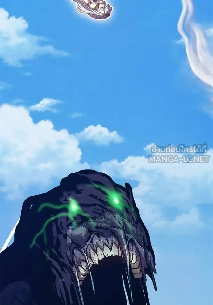 +99 ท่อนไม้ ตอนที่ 175 รูปที่ 252