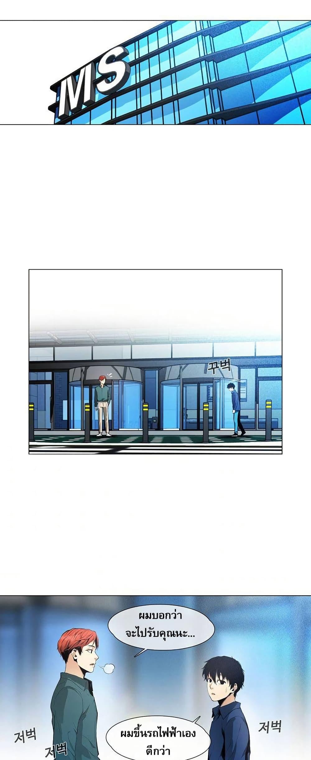 Manga-lc-com อ่านมังงะ อ่านการ์ตูน ออนไลน์ ฟรี Movies Are Real ตอนที่ 1 2 3 4 5 6 7 8 9 10 11 12 13 14 ฟรี ไม่มีโฆษณา Manga-lc - อ่าน มังงะ อ่าน การ์ตูน ออนไลน์ อ่านมังงะ ฟรี