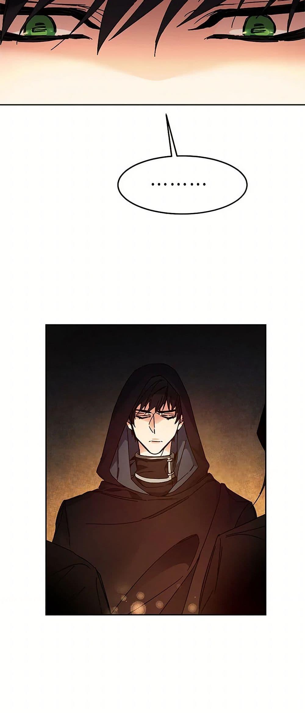 Manga-lc-com อ่านมังงะ อ่านการ์ตูน ออนไลน์ ฟรี I’ve Become the Villainous Empress of a Novel ตอนที่ 1 2 3 4 5 6 7 8 9 10 11 12 13 14 ฟรี ไม่มีโฆษณา Manga-lc - อ่าน มังงะ อ่าน การ์ตูน ออนไลน์ อ่านมังงะ ฟรี