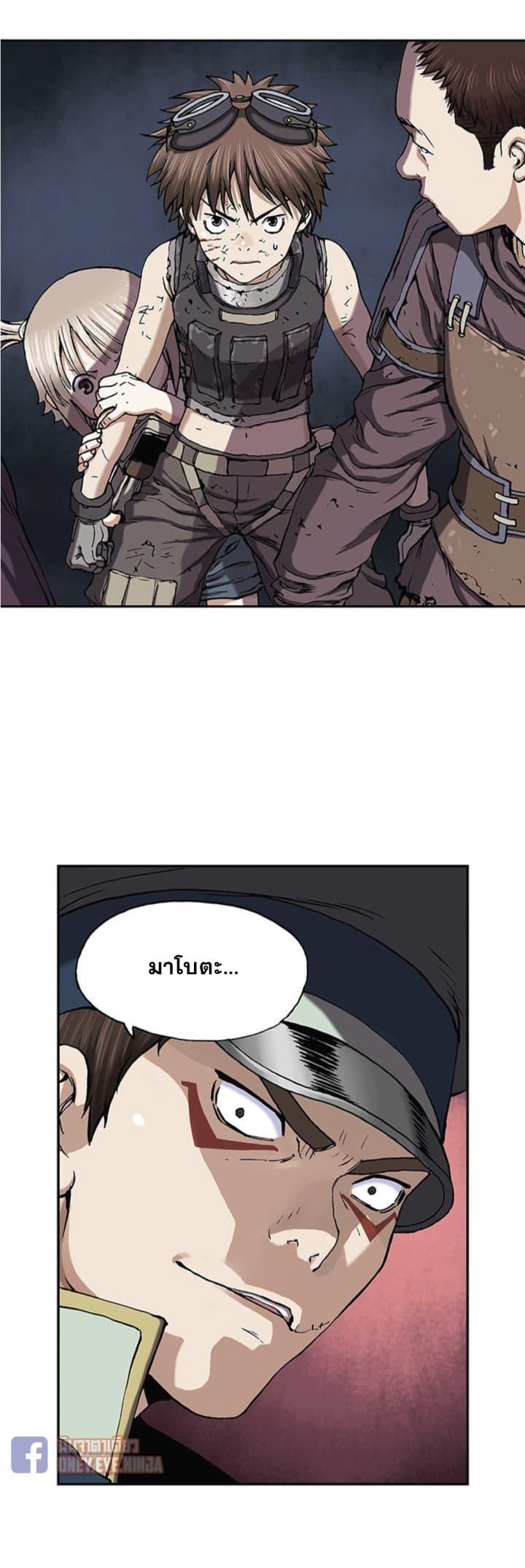 Manga-lc-com อ่านมังงะ อ่านการ์ตูน ออนไลน์ ฟรี Leviathan เลวีอาธาน อสูรกายใต้สมุทร ตอนที่ 1 2 3 4 5 6 7 8 9 10 11 12 13 14 ฟรี ไม่มีโฆษณา Manga-lc - อ่าน มังงะ อ่าน การ์ตูน ออนไลน์ อ่านมังงะ ฟรี