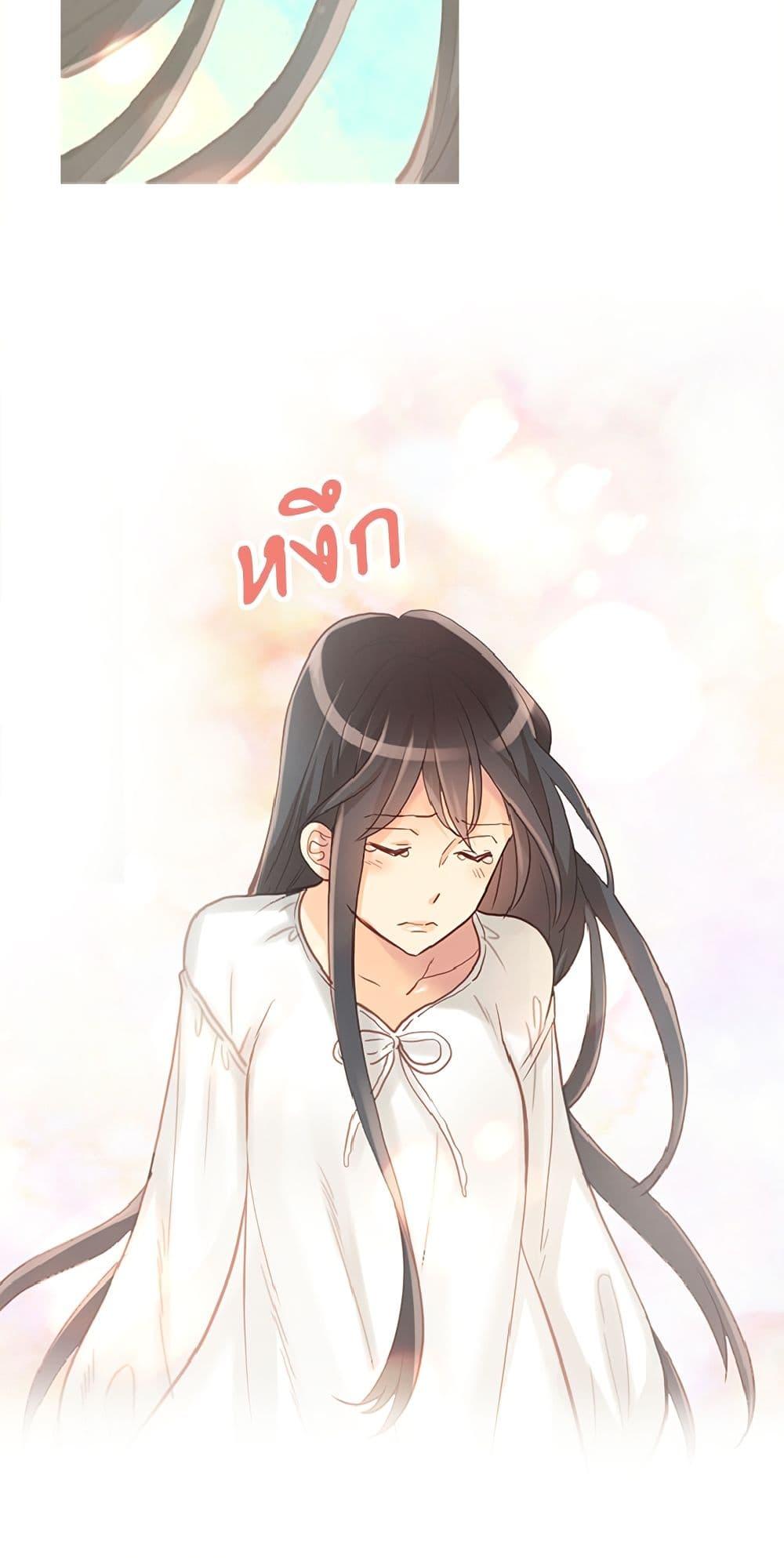 Manga-lc-com อ่านมังงะ อ่านการ์ตูน ออนไลน์ ฟรี Isekai Empress ตอนที่ 1 2 3 4 5 6 7 8 9 10 11 12 13 14 ฟรี ไม่มีโฆษณา Manga-lc - อ่าน มังงะ อ่าน การ์ตูน ออนไลน์ อ่านมังงะ ฟรี