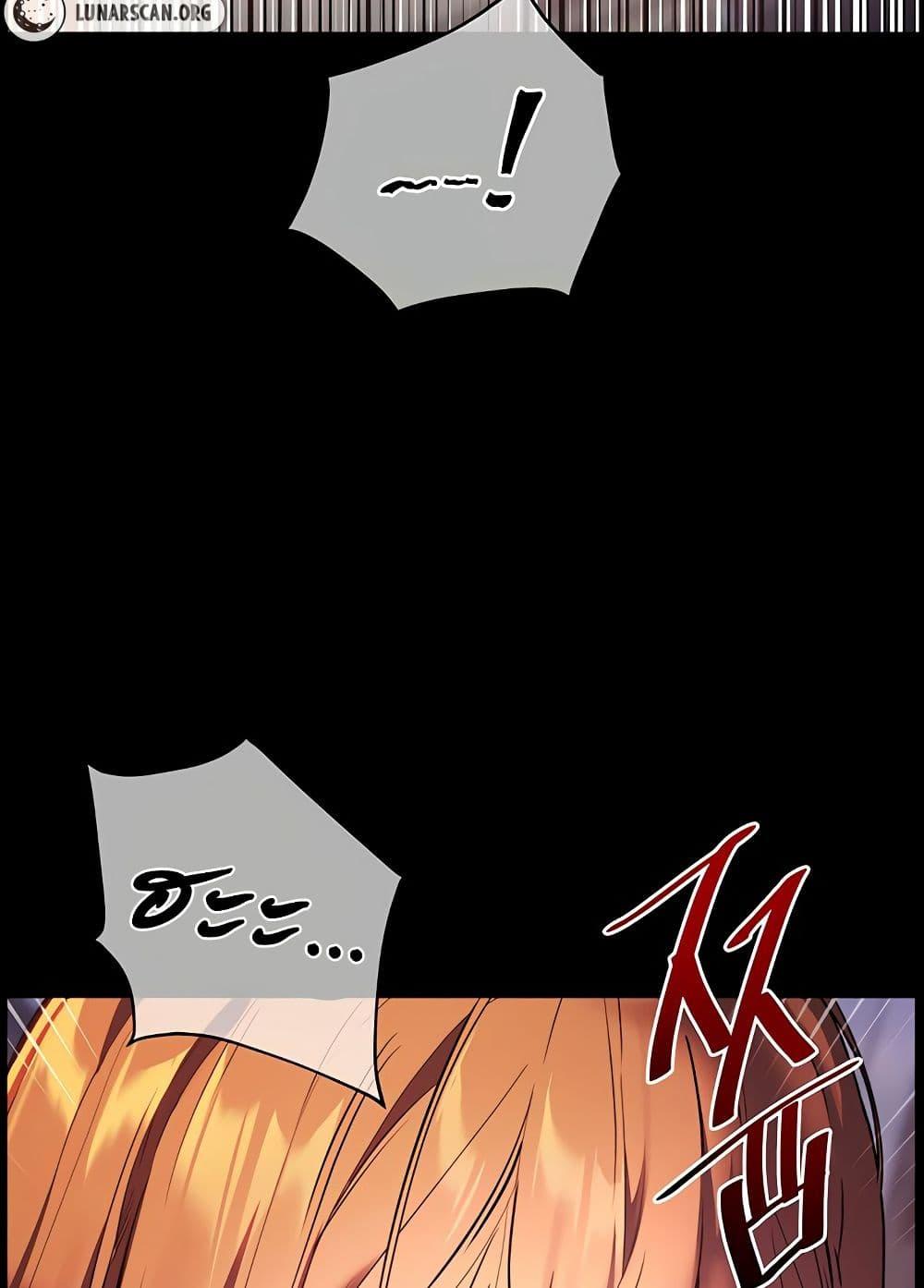 Doujin-Lc- อ่าน โดจิน มังฮวา เกาหลี ญี่ปุ่น จีน แปลไทย Teacher’s Efforts ตอนที่ 1 2 3 4 5 6 7 8 9 10 11 12 13 14 ฟรี ไม่มีโฆษณา อ่าน โดจิน Manhwa เกาหลี ญี่ปุ่น จีน เรามีครบ คัดมาให้เน้นๆ โดจิน 18+ รับประกันความฟินโดย  Doujin Lc