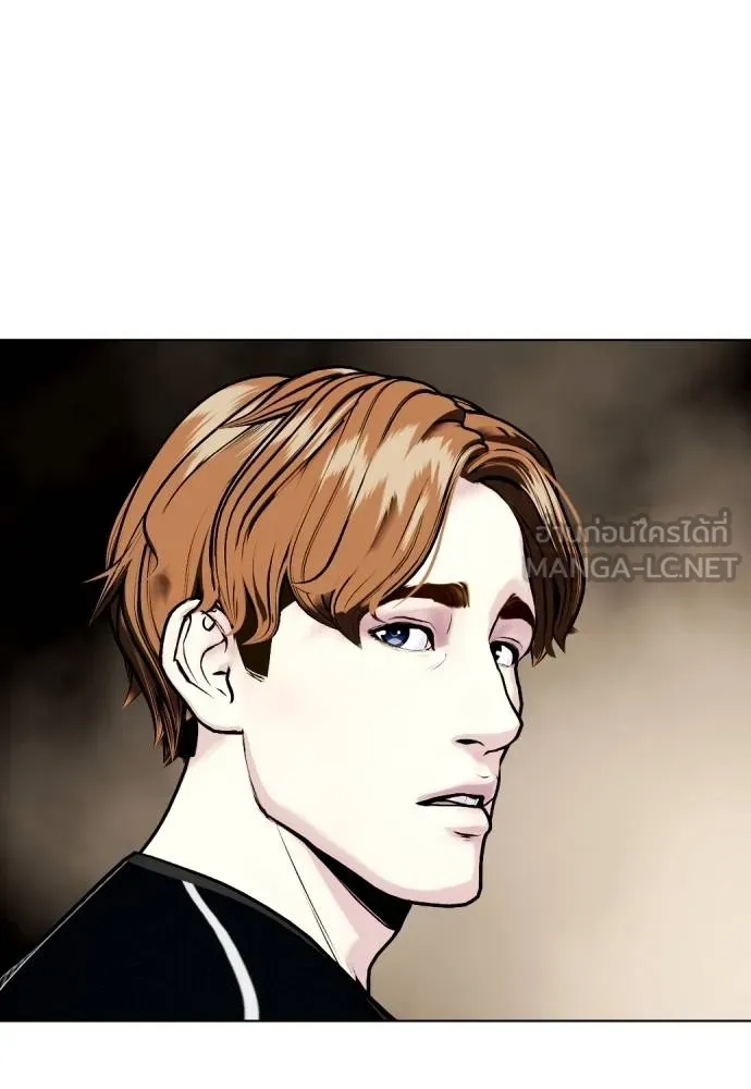 หมาหัวเน่า ตอนที่ 108 รูปที่ 111